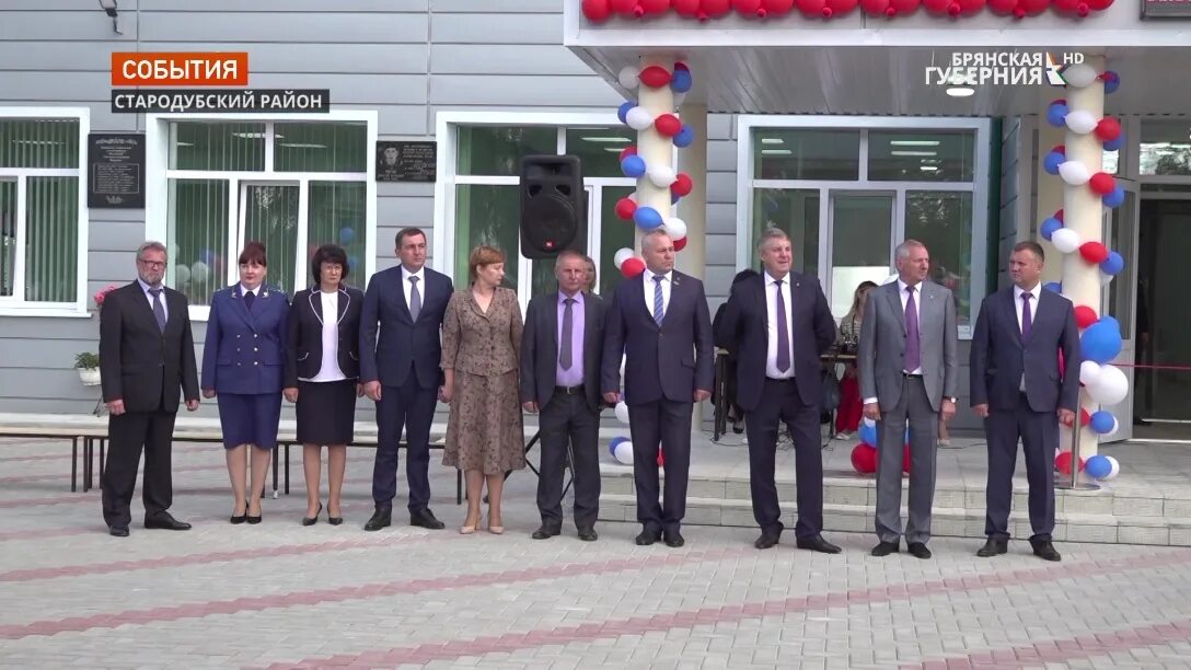 Меленск брянская. Меленск 2022. Меленск брянская область. Меленск брянская. Меленск брянская область.