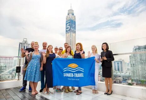 Travel екатеринбург