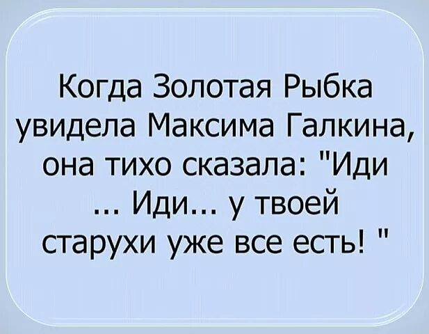 Не буди лихо пока тихо пословица. Не буди лихо пока оно тихо. Что значит не буди лихо пока оно тихо. Не буди лихо пока оно тихо значение пословицы.