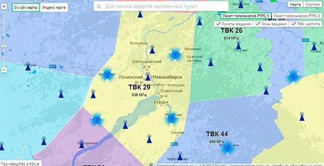 Каналы новосибирской области. Зона покрытия цифрового эфирного телевидения DVB-t2. Карта вышек цифрового телевидения. Вышки цифрового телевидения на карте Новосибирской области. Расположение ретрансляторов цифрового телевидения.