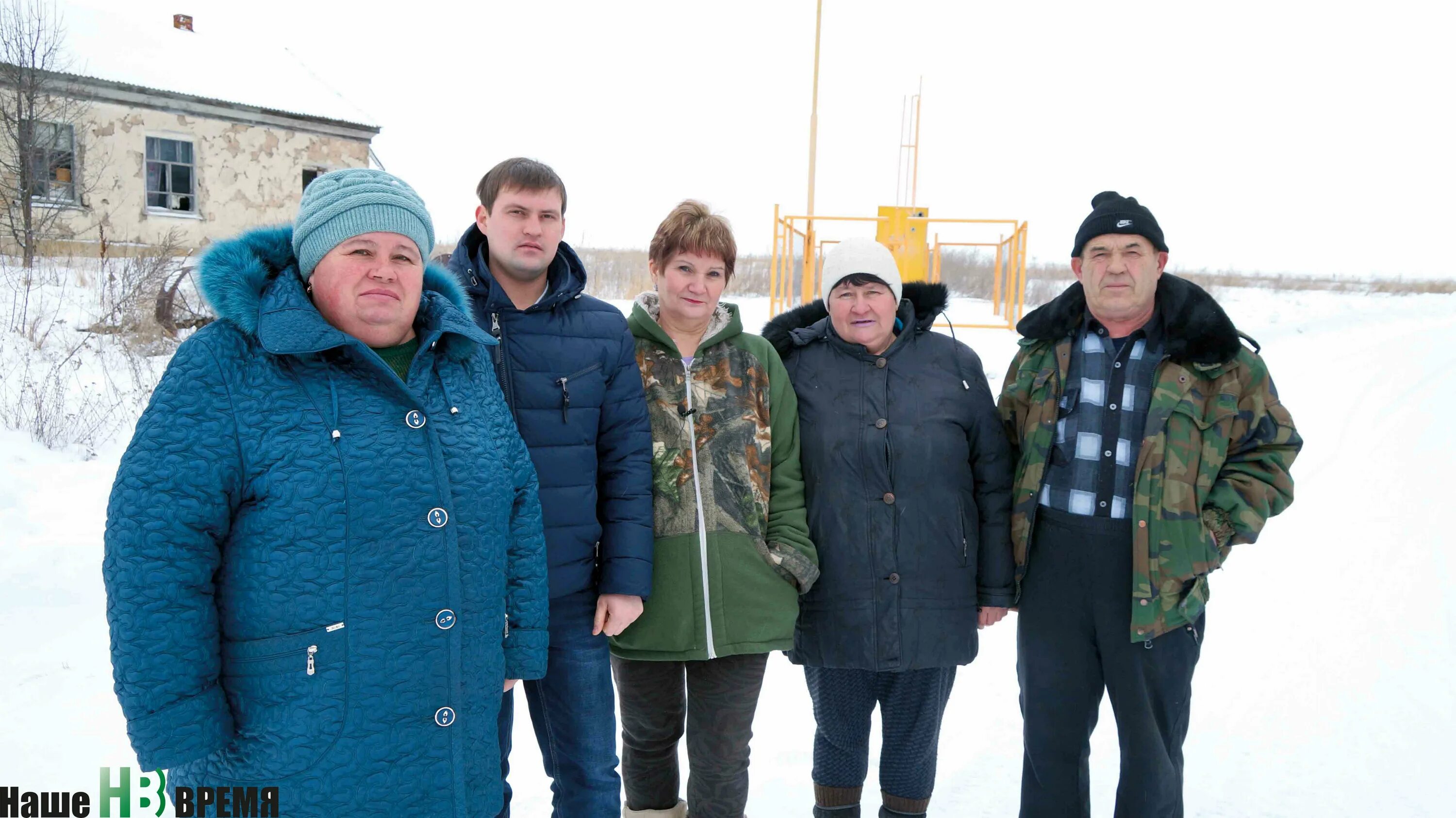 Спиридоново подворье. Спиридоново подворье. Спиридоново подворье. Спиридоново подворье. Хутор метель спиридоново подворье интернет магазин.