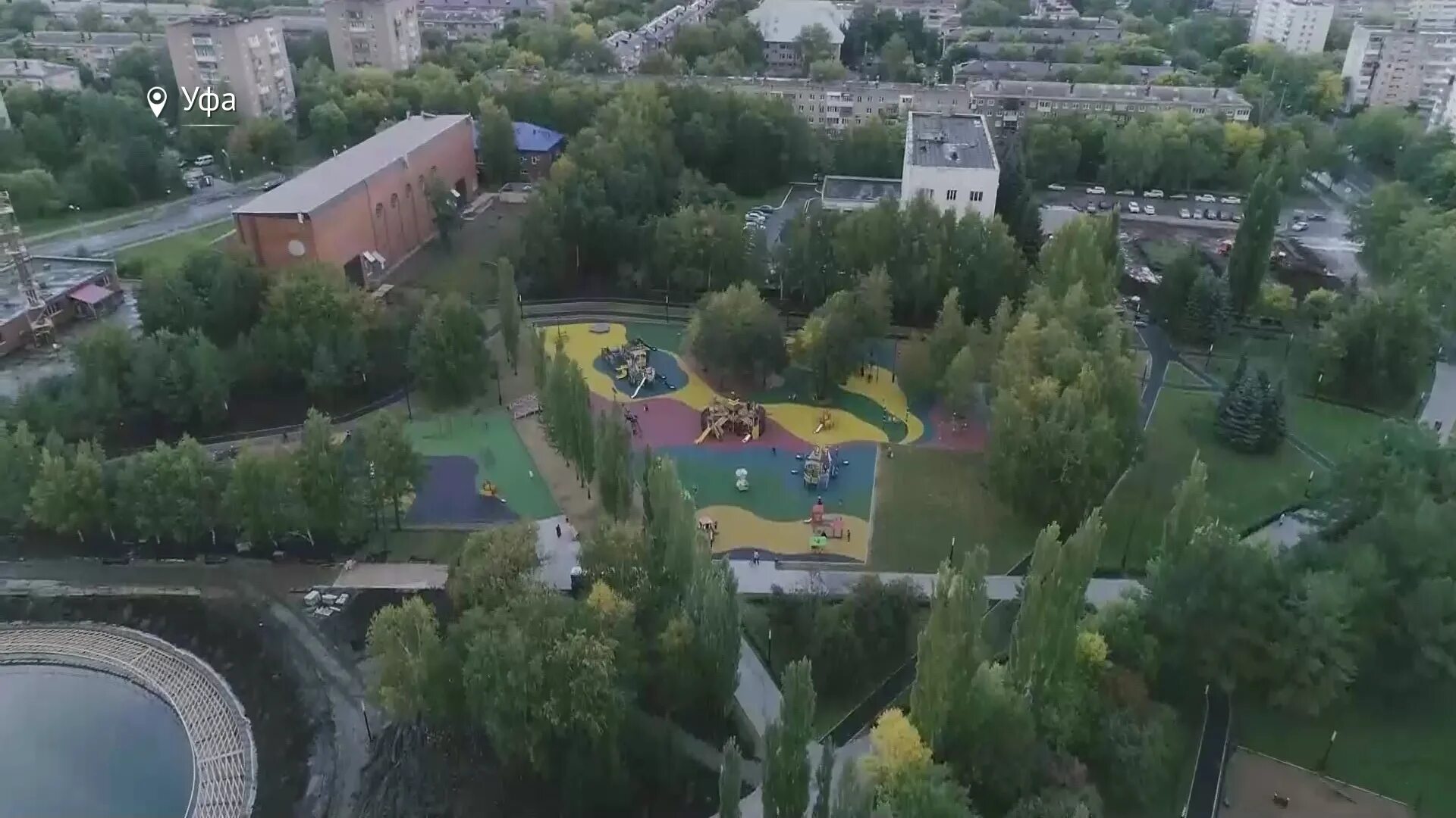 Парк имени крупской уфа. Уфа сад салавата юлаева висячий мост. Парк победы уфа детская площадка. Парк крупской уфа. Парк якутова площадки.