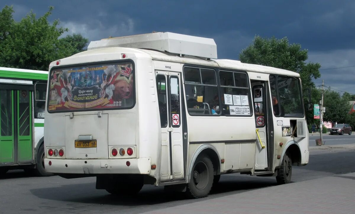 Октябрьский б класс 106 автобус. Автобус в грязи. 106 Автобус Липецк грязи. Автобус грязи Липецк. Автобус 407 грязи Липецк.