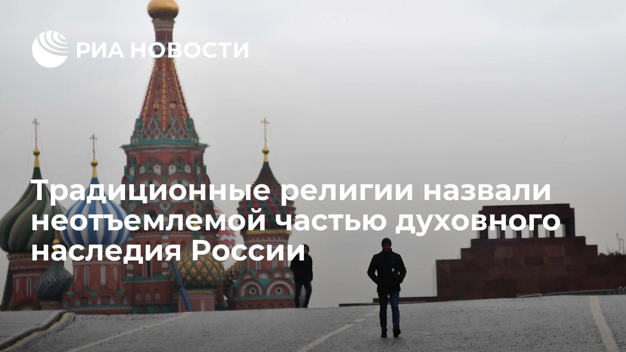 духовное наследие народа. празднование дня православной книги. рисунки храмов. россия коллаж. духовное наследие рисунки.