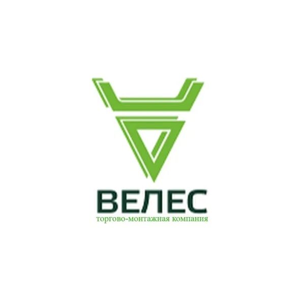 Велес автосервис. Велес фирма. велес логотип. велес эмблема предприятия. ооо велес групп.