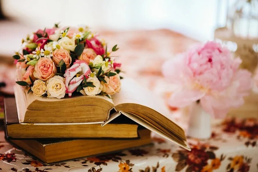 Книжный букет