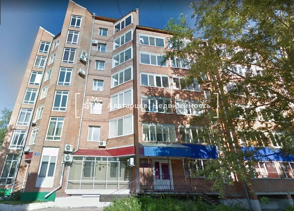 Домклик. Амурская 48. Домклик эмблема. Амурская область квартира синамайт. Домклик благовещенск амурская область недвижимость.