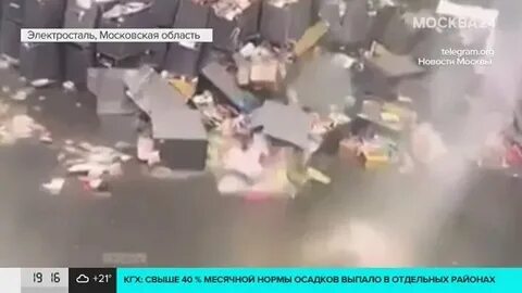 Драка в электростали вайлдберриз