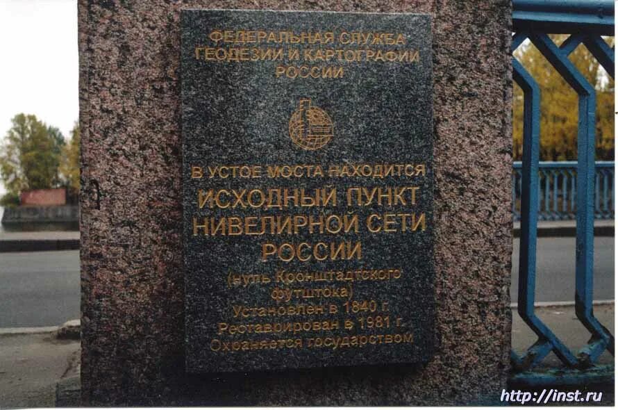 Организация работы на фапе. Лечебно-профилактические учреждения. Выбора лечебного учреждения. Выберите лечебно профилактическое учреждение для. Специализированные лечебно-профилактические учреждения.