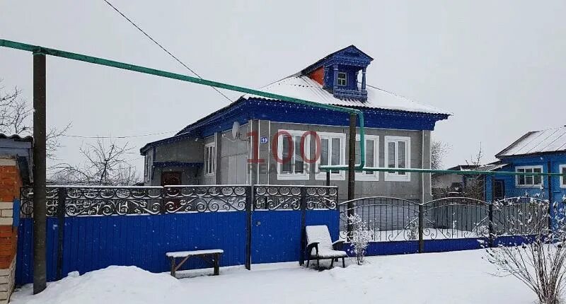 Поселок Сосновское Нижегородской области. Сосновское Нижегородская область ул Горького 19. РП Сосновское. Сосновское (Сосновский район). Авито купить дом сосновское