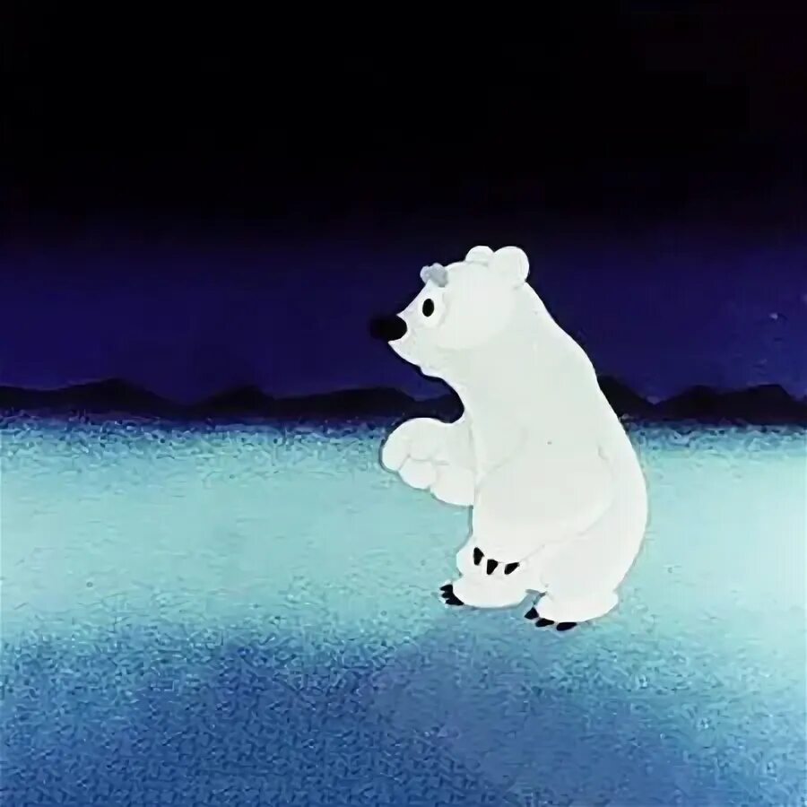 Умка т. Умка из мультфильма. умка 1969.