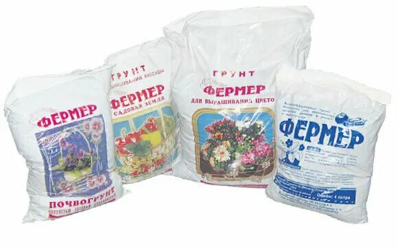 Садовый фермер. Сельскохозяйственный трактор farmer. Фермер. Садовник с овощами. Фермер пенза.