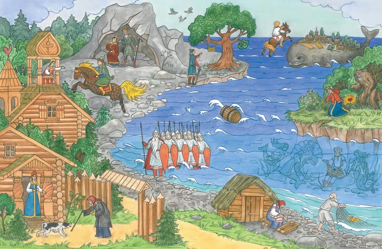 Брянск жуковская улица 39 тридевятое царство. Сказка тридесятое царство. Сказка тридесятое царство. Парк сказок тридевятое царство. Тридевятое царство дворец акверель.