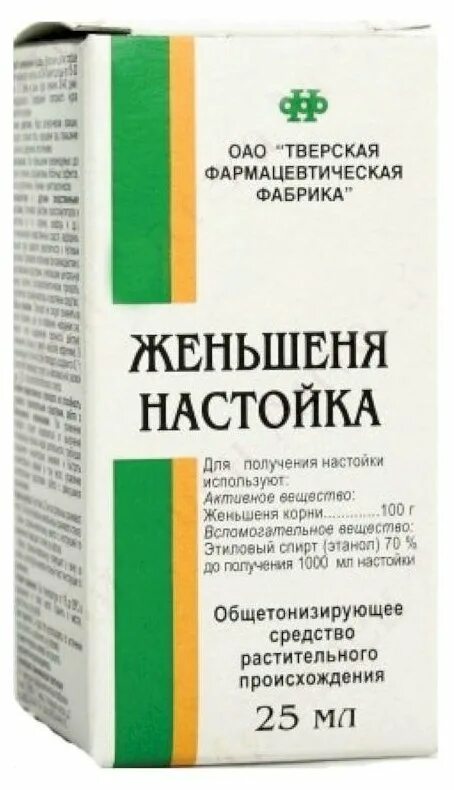 Настойка женьшеня аптека. Жень-Шень н-ка фл 25мл. Настойка женьшеня 25мл - Тверская фармацевтическая фабрика. Женьшеня н-ка 25мл Тверская. Женьшеня настойка Тверская фармацевтическая фабрика.