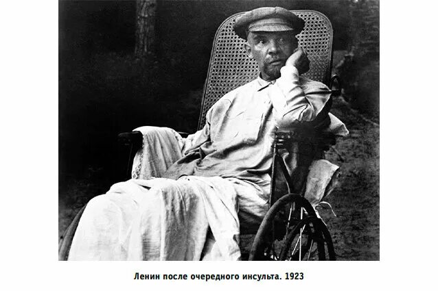 Жертвы первой волны "красного террора" в России Кинохроника 19-20 век. Дзен