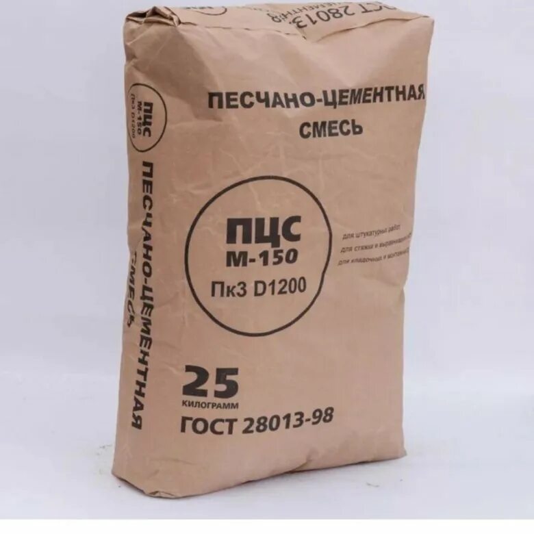 Универсал 300 цементно-песчаная смесь. Цпс 1 мешок. Цпс 1 мешок. Петролит м300. Цементно-песчаная смесь м150.