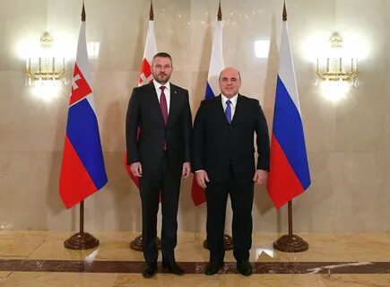 Словения отношение