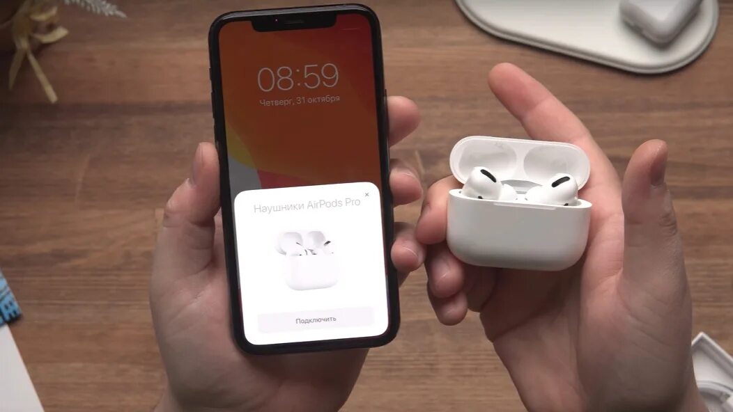 AIRPODS Pro 2. Air pods Pro 2022. Наушники AIRPODS Pro 2 2022. Iphone AIRPODS Pro.