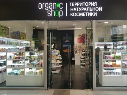 Шоп адреса