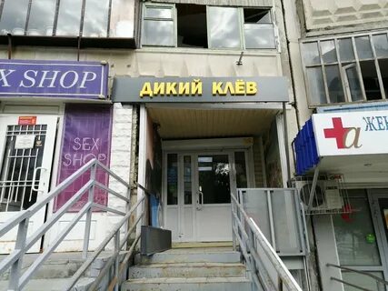 Чичерина 29