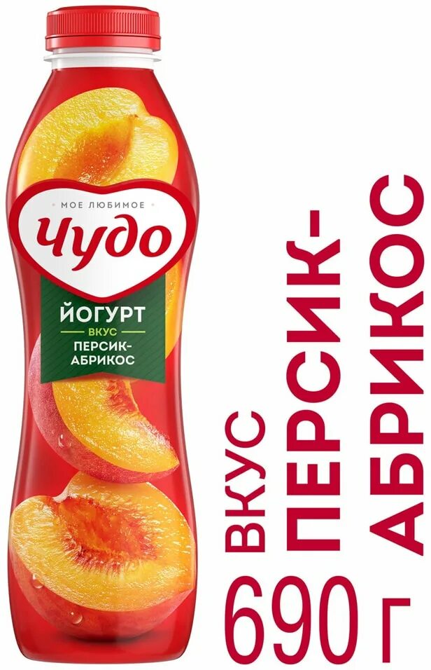 Чудо персик. Чудо йогурт персик абрикос 690г. чудо йогурт питьевой персик абрикос. чудо персик абрикос. чудо питьевой йогурт 690.
