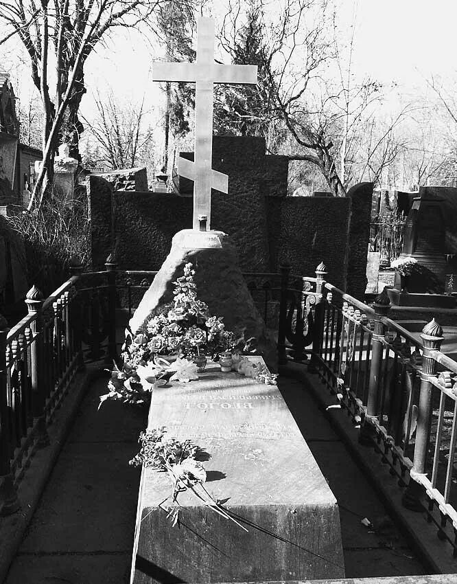 Русский некрополь николай михайлович. Могила ходасевича. Даниловский монастырь кладбище. Русский провинциальный некрополь что это. Некрополь ходасевич книга.