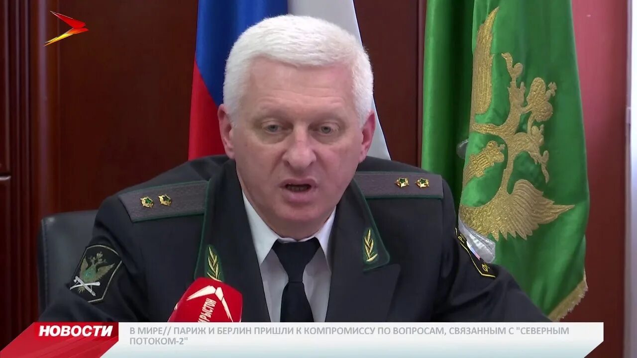 Уфссп северная осетия. Уфссп северная осетия. Приставы северная осетия. Приставы моздок график. Бахтин северная осетия.