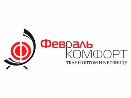Т д комфорт