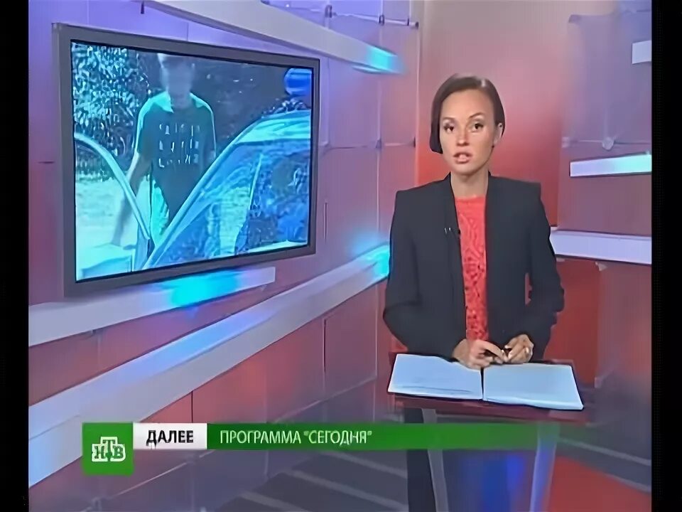 чрезвычайное видео