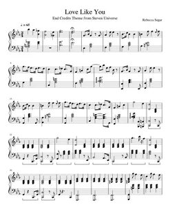 Слушать песню love you like