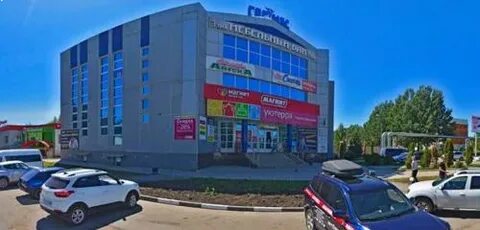 Новомосковск ул связи 10