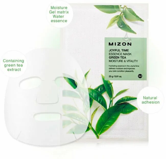 Маска mizon enjoy fresh-on time black bean 100 мл. Mizon mask. Mizon joyful time essence mask green tea. Mizon маска для лица enjoy fresh-on time [revital lime mask] 100мл. Mizon mask.