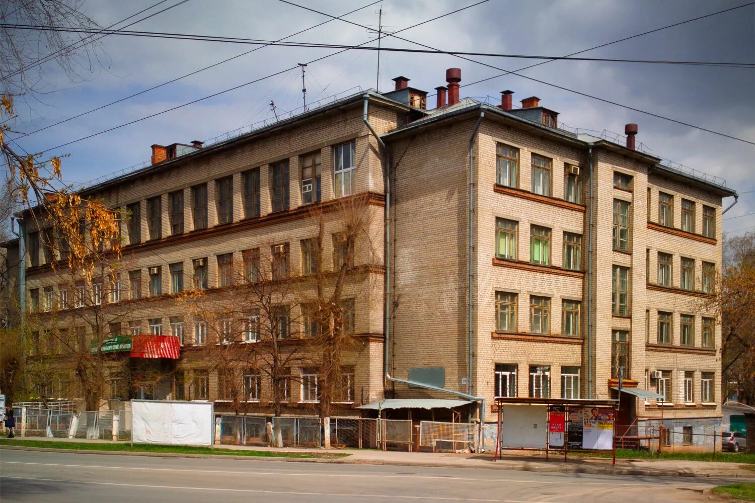 Советская 19. Советская армия 19 Самара. Улица Советской армии, 19. Улица Советская Самара.