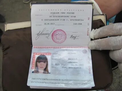 Найдены 4 документа