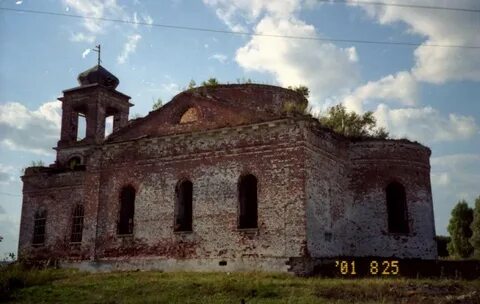 Погода осинки меленковский