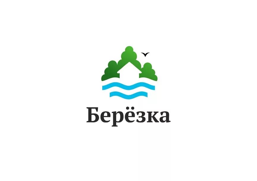 Сессия березка. Логотип туристической базы. Логотип дома отдыха. Береза логотип. Логотип базы отдыха.