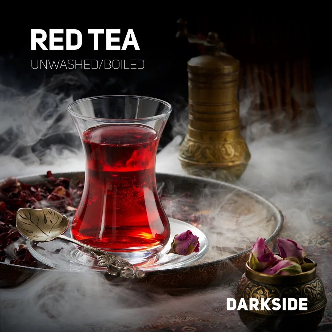 Dark side red rush вкус. Red rush дарксайд. Дарксайд ред. Dark side гранат. Ред раш дарксайд миксы.