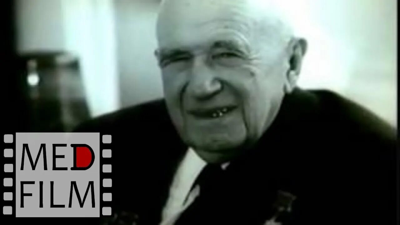 Е м тареев. Академик тареев.