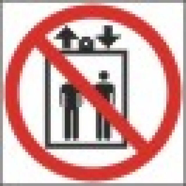 лифт ограничение. запрещающие знаки в лифте. лифт ограничение. пользоваться лифтом запрещено. лифт ограничение.