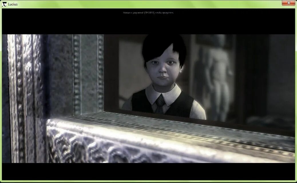 Люциус 3. Люциус 1. Люциус игра бога. Люциус игра бога. Lucius 3 игра.