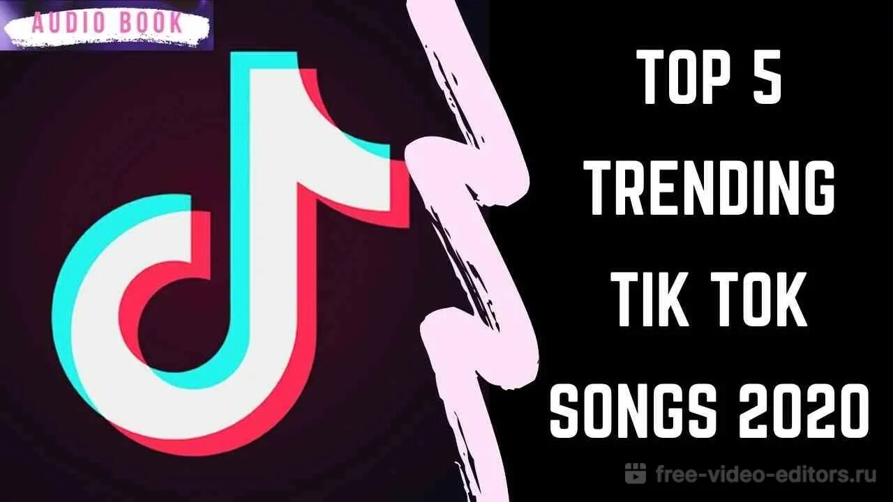 Звук по ссылке из тик. Тик ток. Tik Tok тренды. Тик ток Мьюзик. Tik Tok Songs 2020.