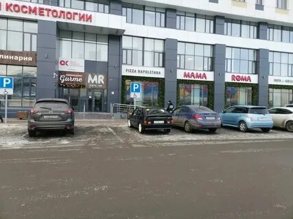 Индекс красноярск ул партизана железняка