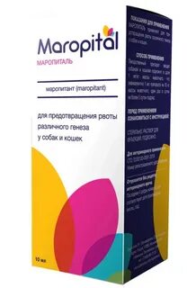 Apicenna маропиталь