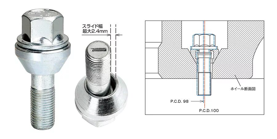 5. Болт со смещением. Колесные болты с эксцентриком м14х1. Болт со смещением. Старлекс болты 12х1.