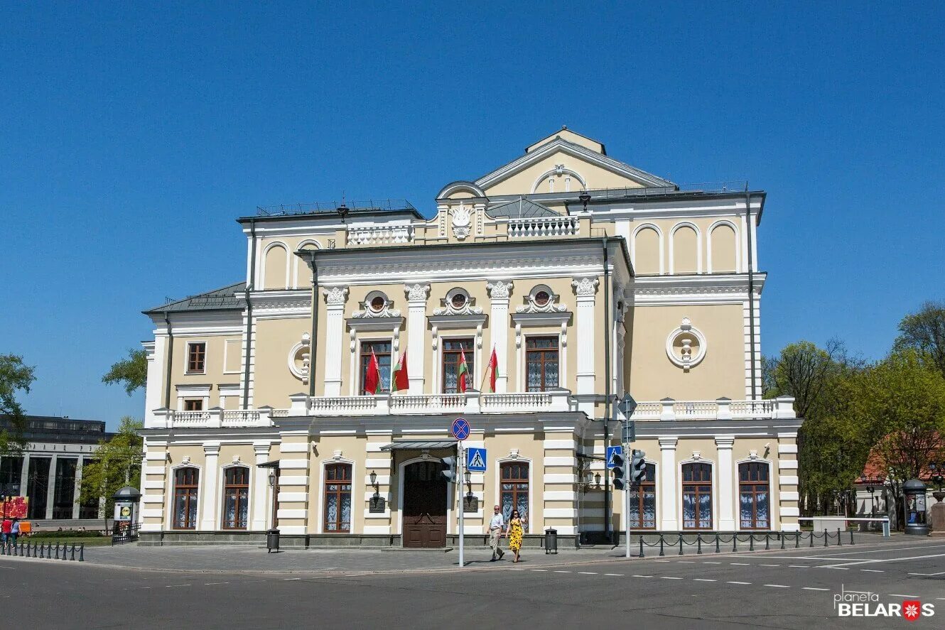 Минск театры фото