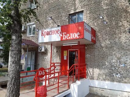 Алексин 24