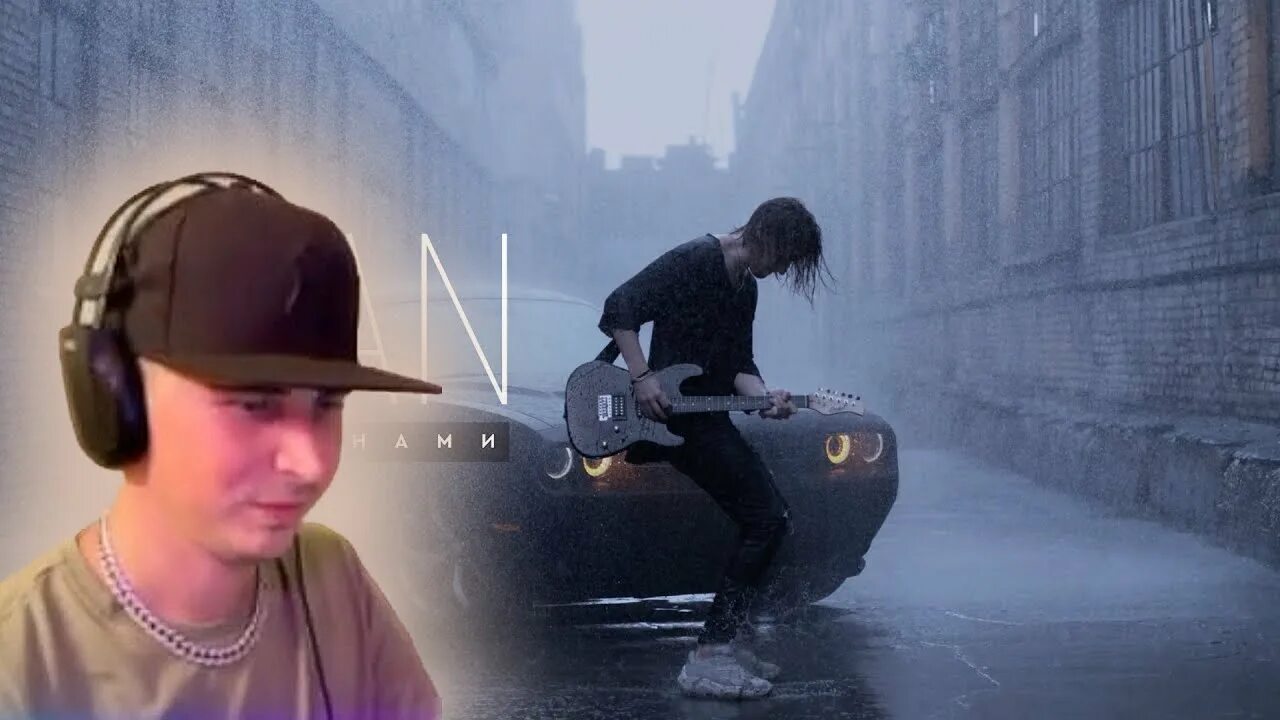 Алексеев океанами. Иван океанами текст. Ivan океанами. Тихий океан нович. Иван мы стали океанами.