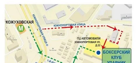 Кожуховская южнопортовая