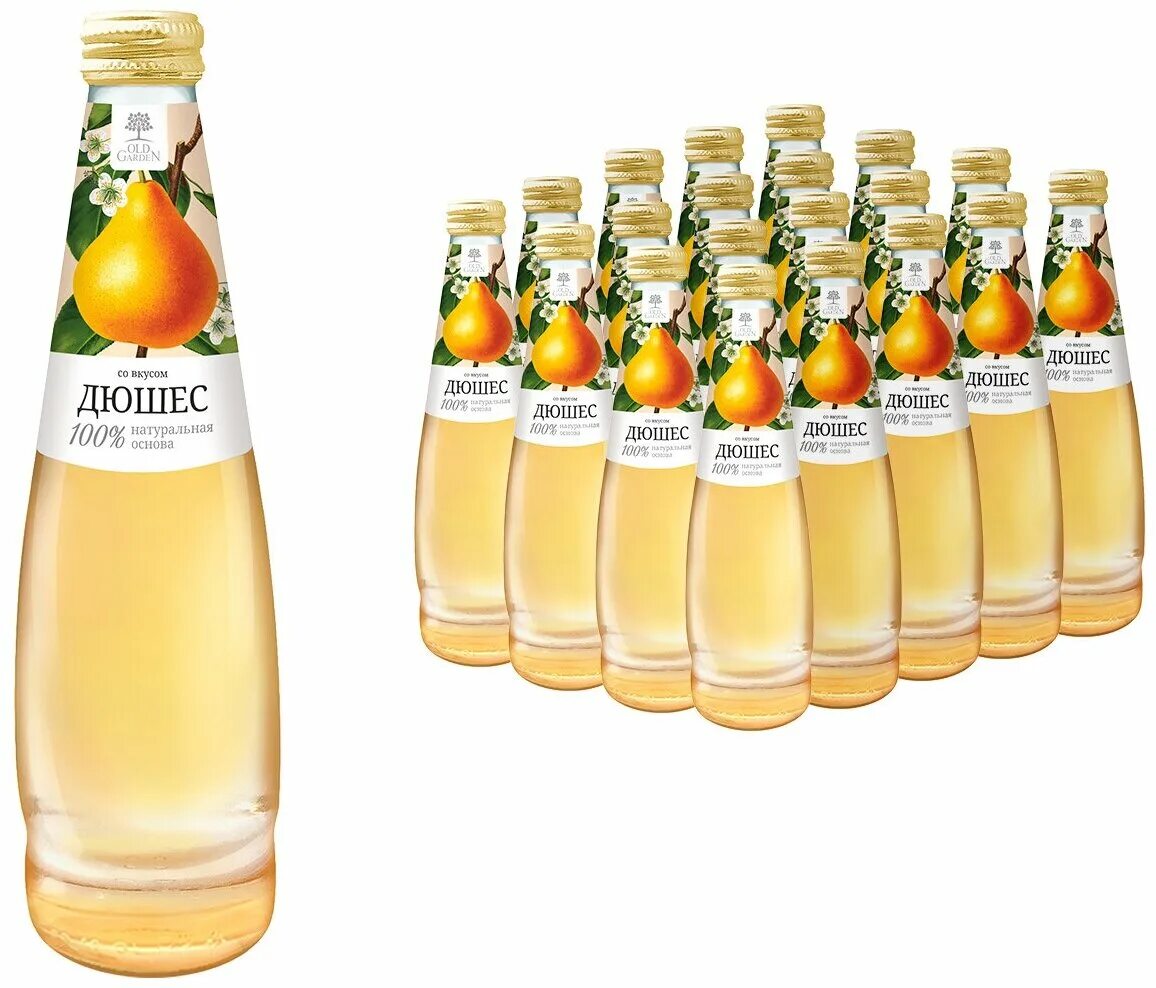 Дюшес 100 часов в пустыне. Добрый напитки. Кахури лимонад вкусы. Дюшес 1. Дюшес 100 часов в пустыне.