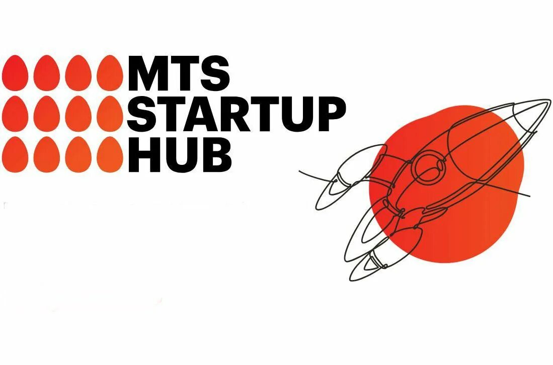 Mts startup hub. Мтс акселератор. Мтс акселератор. Мтс стартап. Презентация mts startup hub.